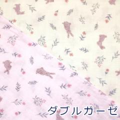 y10cmPʉiz t[rbg  K[[ CɓV[Y _uK[[ KIYOHARA 100 n z 110cm OKBF-46 