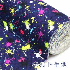 y10cmPʉiz Lg yCg CN yCeBO Q[ lCr[hbg IbNX LeBO 100 n z 105cm