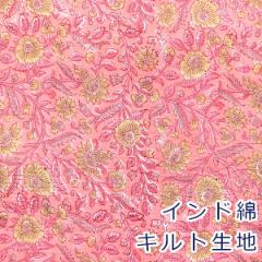 y10cmPʉiz Ch Lg sN A  {^jJt[ kr Cu LeBO 100 n z 95cm QHSK7