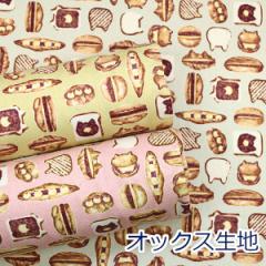 y10cmPʉiz ɂo^[ Aj}ubh  ˂ p ANIMAL BREAD IbNX 100 n z 110cm YP-59010-1 KOK