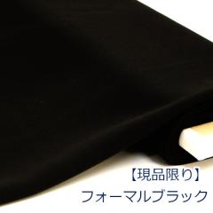 �y10cm�P�ʉ��i�z ���n ���n �C�^���A�� �t�H�[�}���u���b�N �W���[�[�b�g �|���G�X�e��100% ��140cm�� �u���b�N �� �䂤�p�P�b�g1.5����