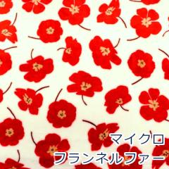 y10cmPʉiz [jE k ԕ Flammin t~ }CNtlt@[  It~bh |GXe100 n z  7