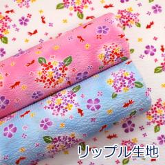 �y10cm�P�ʉ��i�z ���� �ԕ� ���b�v�� �p�X�e���J���[ �a�� ���� �r�� ���b�v�� �T�b�J�[ ��100�� ���n �z ��110cm�� 38150-1 �䂤�p�P�b