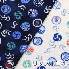 �y10cm�P�ʉ��i�z�_���} ���b�v�� �a�� ���� �r�� ���b�v�� �T�b�J�[ ��100�� ���n �z ��110cm�� 38150-5 �䂤�p�P�b�g1.5���Ή� �i �n��