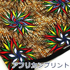 y10cmPʉiz AtJ vg 傫 }`J[ Jn JK D 100 n z 110cm PRT-11938 䂤pPbg