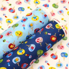 y10cmPʉiz    a XPA V[`O 100 n z 110cm 5050-10 䂤pPbg2.5Ή i nhCh 