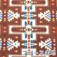 �y10cm�P�ʉ��i�z �t���[�X �m���f�B�b�N�� �u���E���n ������ Fleece �|���G�X�e��100�� ���n �z ��140cm�� 5600-6�i �n���h���C�h ���
