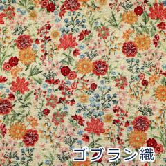 y10cmPʉiz SuD Jtȏ ԕ bhn t[ |GXe70 30% n z 140cm 5601-1 䂤pPbg0.