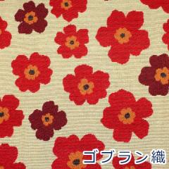 y10cmPʉiz SuD k 傫ԕ bh t[ |GXe70 30% n z 140cm 5601-2 䂤pPbg0.5