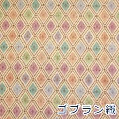 y10cmPʉiz SuD Ђ` _C }`J[ |GXe70 30% n z 140cm 5601-3 䂤pPbg0.5Ή 