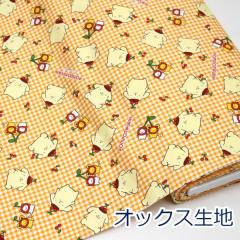 �y10cm�P�ʉ��i�z �|���|���v���� PN�`�F���[ YO  �C�G���[�n �}�t�B�� �X�R�[�� �T�����I �I�b�N�X ��100�� ���n �z ��110cm�� 832056 