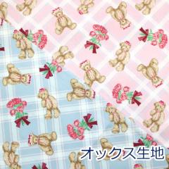 �y10cm�P�ʉ��i�z �������ꂭ�� classical modern�~Misako Aoki �e�f�B�x�A �`�F�b�N ������ �ԕ� �I�b�N�X ��100�� ���n �z ��110cm�� C