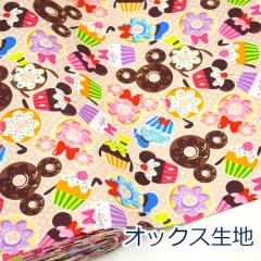 y10cmPʉiz ~bL[tY XC[c J ~bL[ IbNX 100 n z 110cm GR-1150 w Vs 䂤