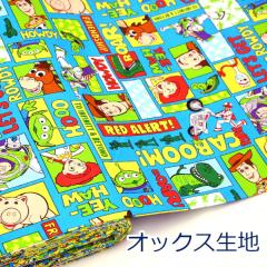 �y10cm�P�ʉ��i�z �g�C�X�g�[���[ �u���[�n �E�b�f�B �o�Y �t�H�[�L�[ ���g���O���[������ �n�� �W�F�V�[ �s�N�T�[ �I�b�N�X ��100�� ��