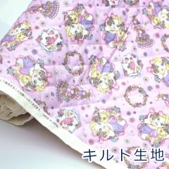 �y10cm�P�ʉ��i�z ���̏�̃��v���c�F�� ���v���c�F�� �p�X�J�� �p�[�v�� �I�b�N�X �L���g �L���e�B���O ��100�� ���n �z ��105cm�� GRQ-