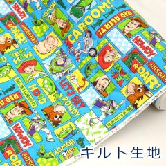 �y10cm�P�ʉ��i�z �g�C�X�g�[���[ �u���[�n  �s�N�T�[ �I�b�N�X �L���g �L���e�B���O ��100�� ���n �z ��105cm�� GRQ-1156 �������w �L��