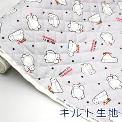 y10cmPʉiz  xC}bNX CgO[ ` PA{bg IbNX Lg LeBO 100 n z 105cm GRQ-1158 