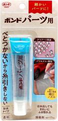 �{���h �p�[�c�p �ڒ��� �R�j�V 17ml ��|�p�{���h �Ղ����� �N���A ���� �\�[�C���O #06039 �ȒP �V�[�� �Ղ�����V�[�� �h���b�v ��|