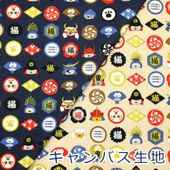 y10cmPʉizƖ L lR ɂ a Ȗ LoX Rbgl 85 15 n z 110cm Rbg΂₵ KTS71