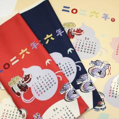 ypl̔z x 2026N Rbg΂₵ z J_[ ߘa8N a IbNX 100 n z c95cm 59cm KTS7140 䂤