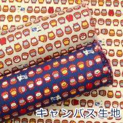 y10cmPʉiz˂ L_} lR ɂ a Ȗ LoX Rbgl 85 15 n z 110cm Rbg