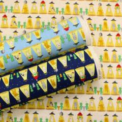 y10cmPʉiz L lR ɂ ȖLoX Rbgl Rbg΂₵ 85 15 n z 110cm KTS7149