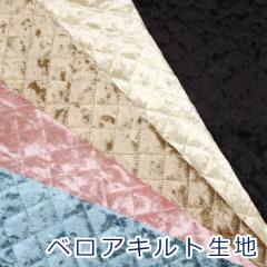 �y10cm�P�ʉ��i�z �x���A�_�C���L���g �L���e�B���O Nerori Rose �������� �N�� ���n �\�|���G�X�e��95�� �|���E���^��5�� ���n �z ��60c