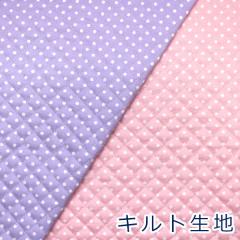 �y10cm�P�ʉ��i�z �p�X�e���J���[ ���������� �h�b�g �V���v�� �I�b�N�X �L���g �L���e�B���O ��100�� ���n �z ��105cm�� QHSK960 �䂤�p