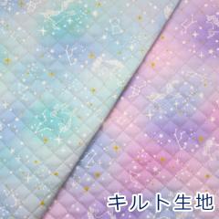 �y10cm�P�ʉ��i�z �L���g ��߂��� ���j�R�[���Ɛ��� �p�X�e���J���[ �I�b�N�X �L���e�B���O ��100�� ���n �z ��105cm�� QR6504 �䂤�p�P