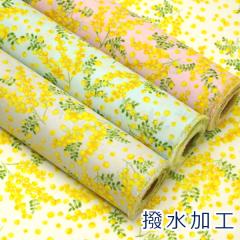 �y10cm�P�ʉ��i�z�~���U�� �{�^�j�J�� �ԕ� �t�����[ �������H �i�C�����I�b�N�X �i�C����100�� ���n �z ��120cm�� SG-173 �䂤�p�P�b�g2