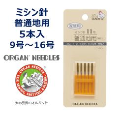 �ƒ�p�~�V���j 5�{���� �I���K�� �T���R�b�R�[ �u���U�[ �W���m�� JUKI �ƒ�p�~�V���Ή� ���n ���ʒn �����n ���n #9 #11 #14 #16 HA 