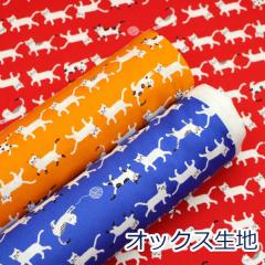 y10cmPʉiz Simply Palette L lR Lbg Vv  IbNX 100 n z 110cm YP-69010-1 䂤pPbg2