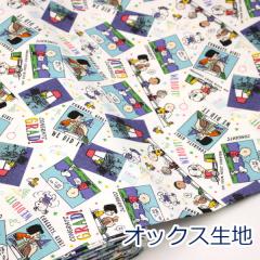 �y10cm�P�ʉ��i�z SNOOPY �X�k�[�s�[ SN�X�N�[���Y�A�E�g PEANUTS OWO �I�t �J���t�� �I�b�N�X ��100% ���n �z ��110cm�� 834470 ������