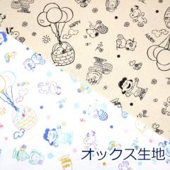 �y10cm�P�ʉ��i�z SNOOPY �X�k�[�s�[ SN�r�u�����g�A�E�g���C�� PEANUTS �I�b�N�X ��100% ���n �z ��110cm�� 834500 �������w �L�����N�^