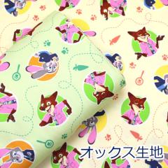 �y10cm�P�ʉ��i�z �Y�[�g�s�A2 �W���f�B�E�z�b�v�X �j�b�N�E���C���h �I�b�N�X ��100�� ���n �z ��110cm�� G-7445 �������w �L�����N�^�[