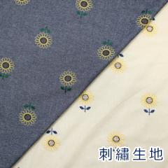 �y10cm�P�ʉ��i�z �h���イ �Ђ܂�蕿 �ԕ� ���[�X ����� ���D �V�[�`���O�E�_���K���[�� ��100�� ���n �z ��110cm�� HSK818 �䂤�p�P