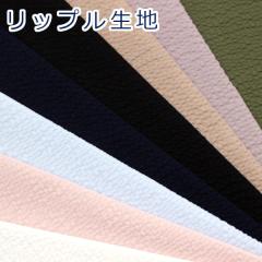 �y10cm�P�ʉ��i�z ��� ���n ���b�v�� �T�b�J�[ �_�C���N�g���b�t�����H ���� �r�� ��100�� ���n �z ��110cm�� HSK9000 �䂤�p�P�b�g1.5