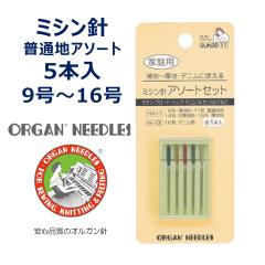 �ƒ�p�~�V���j 5��A�\�[�g�Z�b�g �I���K�� �T���R�b�R�[ �u���U�[ �W���m�� JUKI �ƒ�p�~�V���Ή� ���n ���ʒn �����n ���n �f�j���p 