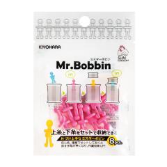 �~�X�^�[�{�r�� Mr.Bobbin 8���� �~�V�� �㎅ ���� �Z�b�g���[ �{�r�����[ ������ ���� �֗��O�b�Y �~�V���p�i ��| �n���h���C�h