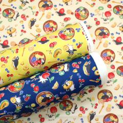 �y10cm�P�ʉ��i�z�y���M�� ������ Delicious Animal �I�b�N�X ��100�� ���n �z ��110cm�� YG-91070-2 KOKKA �䂤�p�P�b�g2���Ή� �i �n��