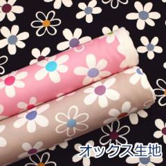 �y10cm�P�ʉ��i�z�k���� �ԕ� �Ԃт� �h�b�g Nordic inspired �t�����[ �I�b�N�X ��100�� ���n COCO2601-1 ��110cm�� ���{�� �䂤�p�P�b