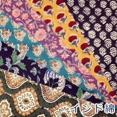 �y10cm�P�ʉ��i�zA/W�C���h�� ���� �ԕ� �A�� �{�^�j�J�� �u���b�N�v�����g�� ���D ��100�� ���n HSK841 ��110cm�� �C���h�� �䂤�p�P�b