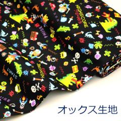 �y10cm�P�ʉ��i�z�s�N�Z���A�[�g�Q�[�� ���{�b�g ���� �E�� ���� �h�N�� ���C�ɓ���V���[�Y BK �u���b�N KIYOHARA �I�b�N�X ��100�� ��