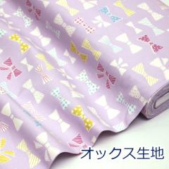 �y10cm�P�ʉ��i�z�X�C�[�g���{�� ��߂��� �p�X�e�� ���{���� ���C�ɓ���V���[�Y PP �p�[�v�� KIYOHARA �I�b�N�X ��100�� ���n ��110cm
