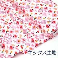�y10cm�P�ʉ��i�z�A�j�}�����{�� �`�F�b�N ��߂��� �p�X�e�� ���� ������ ���C�ɓ���V���[�Y P �s���N KIYOHARA �I�b�N�X ��100�� ���n