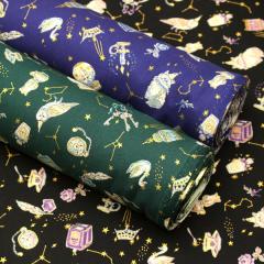 �y10cm�P�ʉ��i�z�����L�� IN THE DARKNESS �l�R �t�N���E ���v ������ �V�[�`���O ��100�� ���n ��110cm�� KOKKA YG-91050-2 ���{�� ��