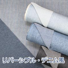 y10cmPʉiz n z o[Vu fj vg 100 110Z` qbR[ XgCv 䂤pPbg2Ή