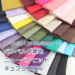 y10cmPʉiz xxOn j[xqbg Lv100% 92Z` I[V[YΉ n z  AK750 䂤pPbg4