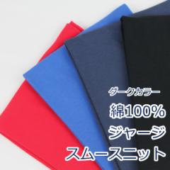 y10cmPʉiz n z n X[Xjbg _[NJ[F 100% { ւ̏ԂŖ44Z` n̒ W[Wn 䂤p