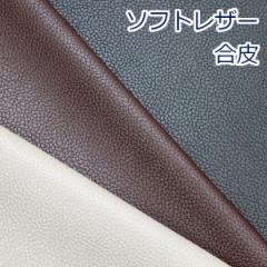 y10cmPʉiz \tgU[ V{ L 135cm  U[ v PVC100% n z A061 i nhCh  n 